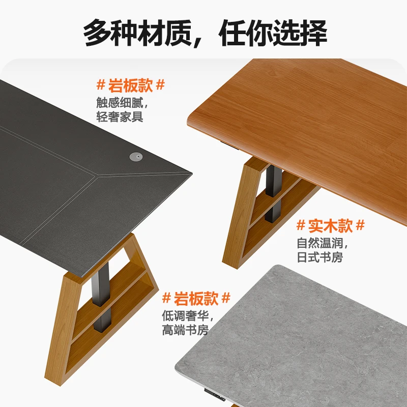 Meja angkat elektrik pintar, motor ganda, meja dari kayu solid dan batu