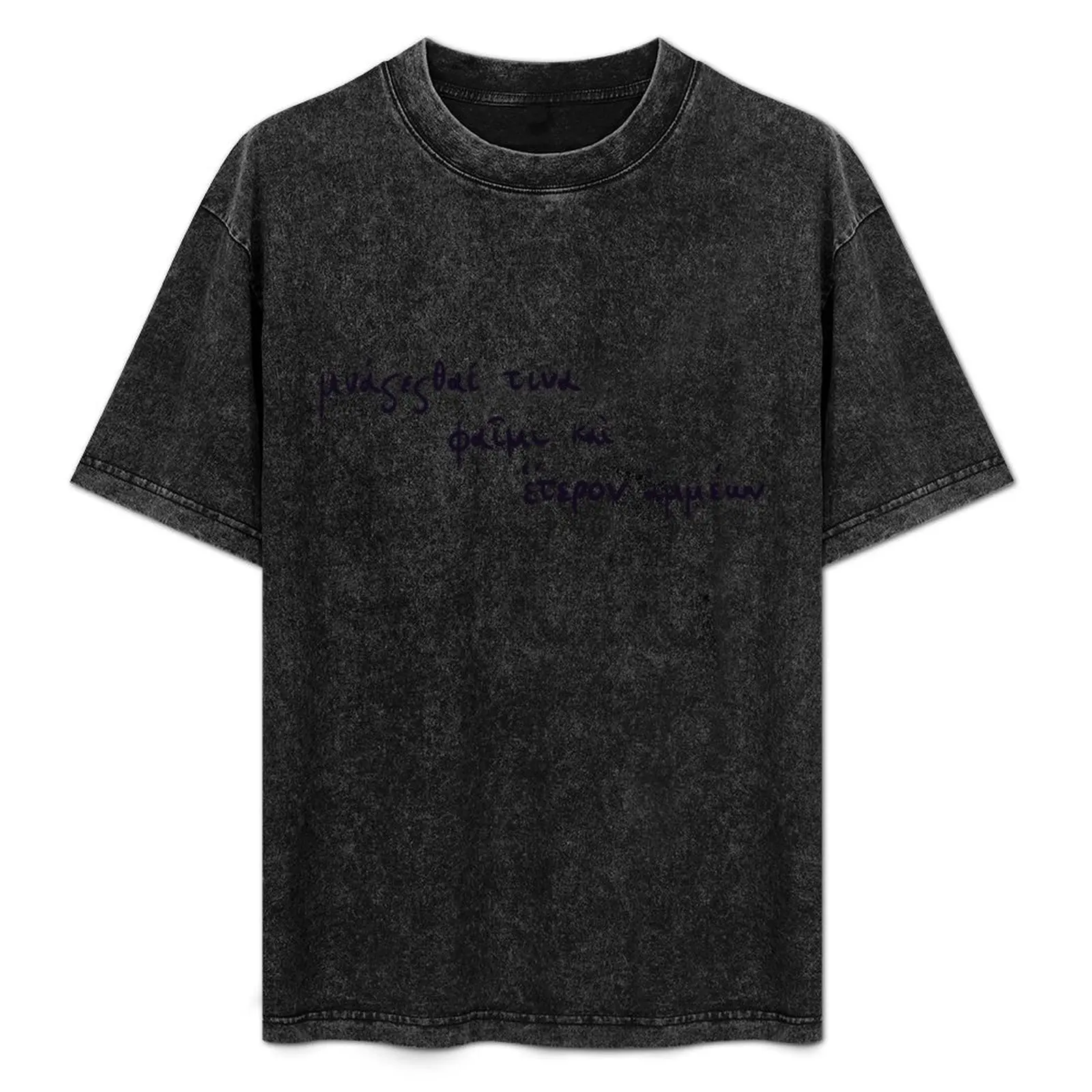 Ancient Greek Sappho Quote: Someone Will Remember Us (black line) T-Shirt vintage anime summer clothes black t shirts for men