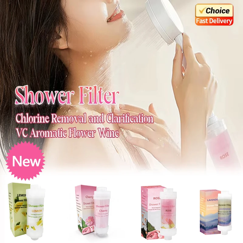 

2025 New Shower Head Filter Water Softener for Hair Skin Improvement Chlorine Removal Scented Shower Purifier Bathroom Accessory