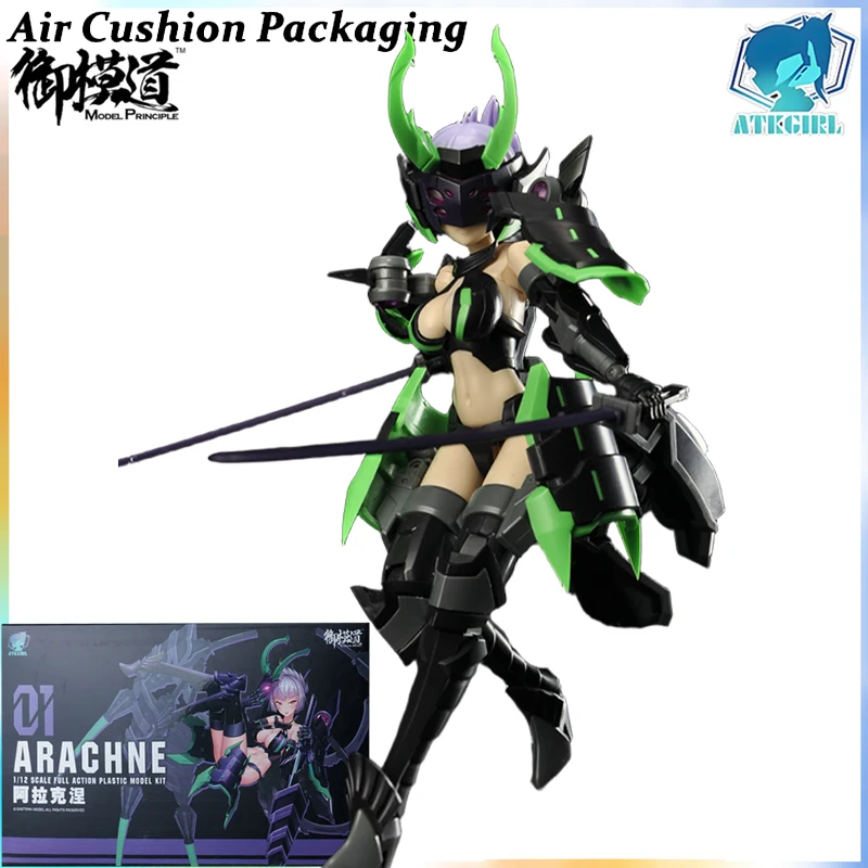 Model Principe Echte ATKGIRL Animal Warrior Serie Spider Arakne Kever Heracles 1/12 Actiefiguren Model Speelgoed Geschenken