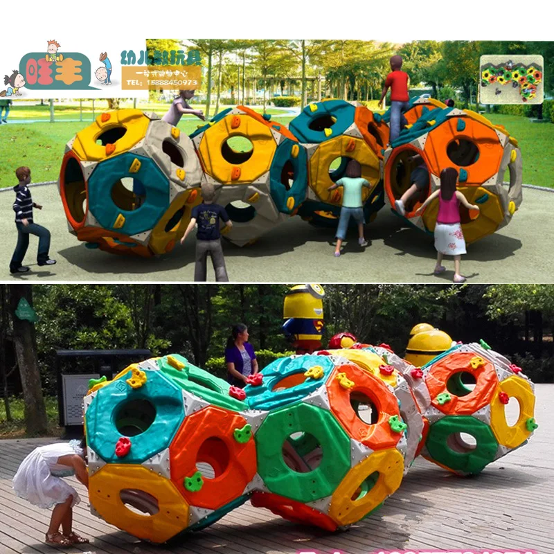 outdoor free combination multi-faceted physical training body climbing wall