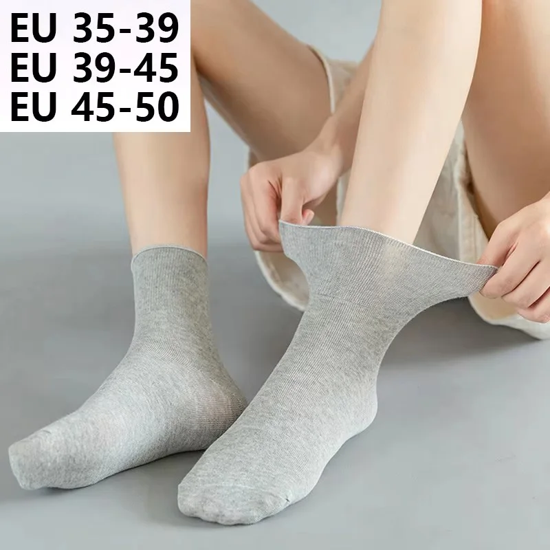 5 Pairs Loose Mouth Old Women Diabetes Socks Tube Foot Discomfort Diabetic Feet Edema Swelling Women Old Men Cotton Socks Female