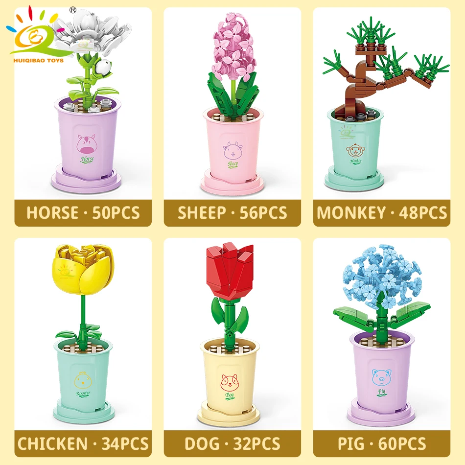 HUIQIBAO 12 Potted Plants MOC Flower Potted Building Blocks Brick Rose Blossom Flowerpot Ornaments Construction Toys Home Deco.