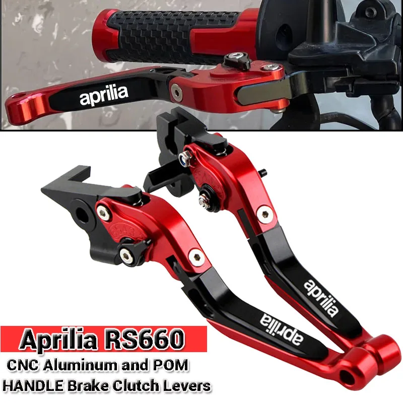 

Мотоциклетные аксессуары, регулируемые рычаги тормоза и сцепления, ручка для Aprilia RS660 TUONO660 RS TUONO 660 2020 2021 2022 2023