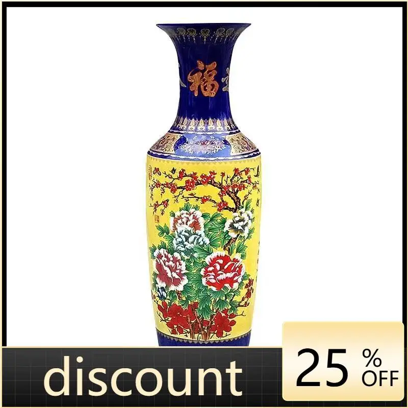 LMM floor-to-ceiling pastel large vase entrance Chinese living room hotel large ornament