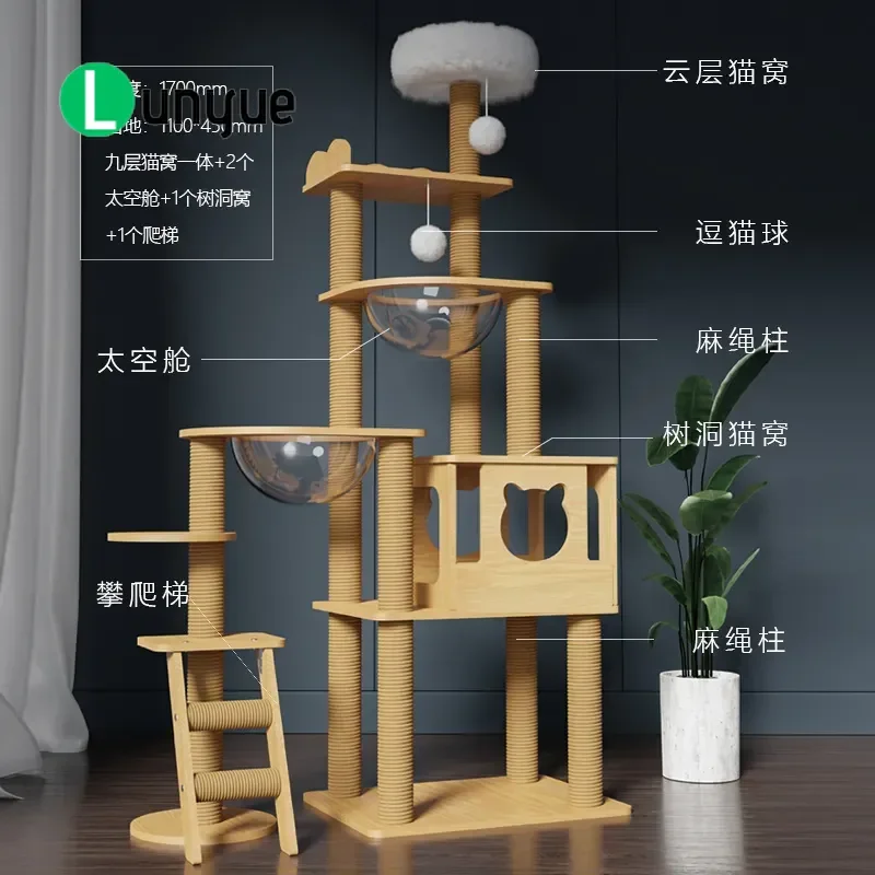 Solid Wood Cat Tree with Sisal Scratching Post Space Capsule Nest Climbing Frame Tower Furniture for Indoor Cats Durable