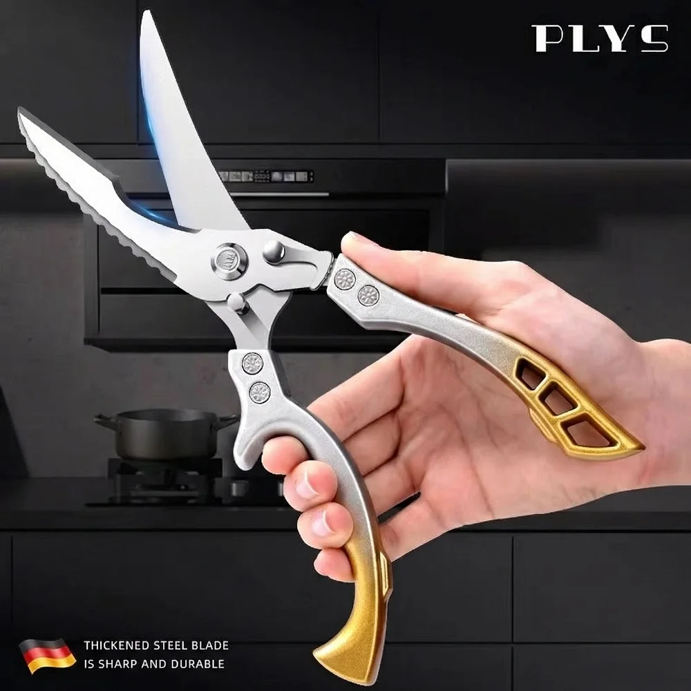 German-Style Titanium Steel Kitchen Shears, Heavy-Duty Poultry Bone Cutting Multi-Functional Scissors C2612
