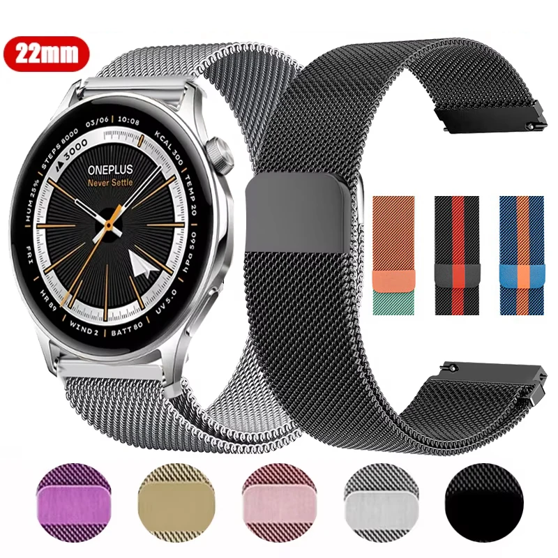 22MM Milanese Metal Strap For OnePlus Watch Lite/3 2R 2/OnePlus 46MM Bracelet For OPPO Watch S/X X2/4 Pro Magnetic Band Correa