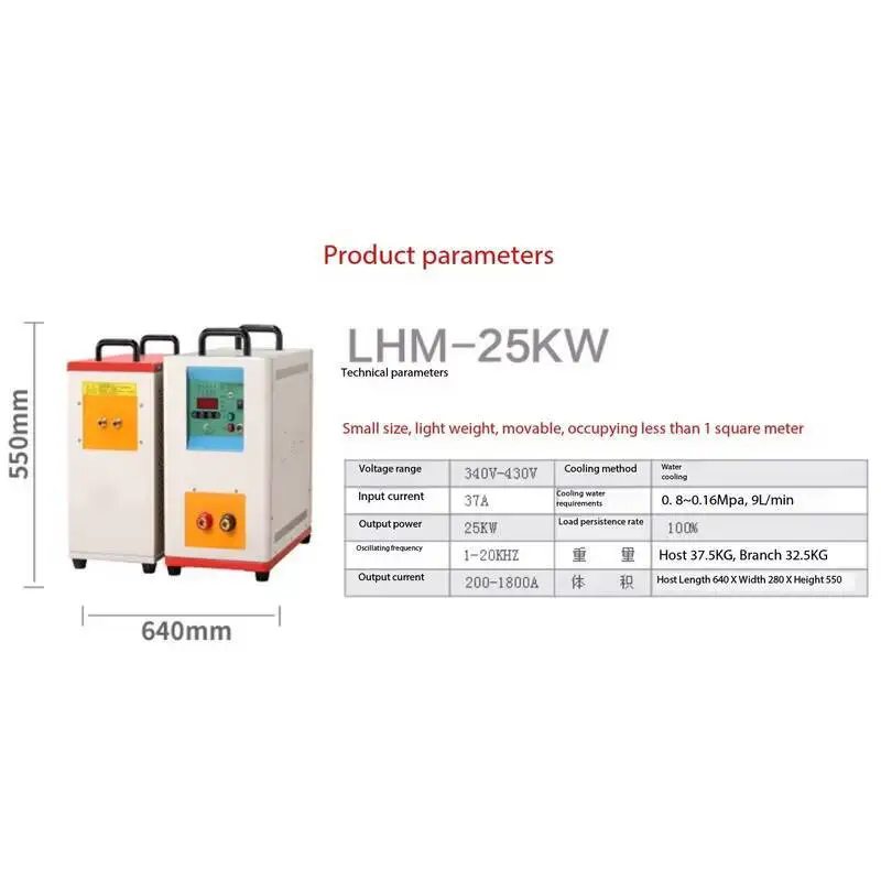 Hot Selling High Frequency Induction Heating Hine For Metal Through The Heat Forging 25Kw