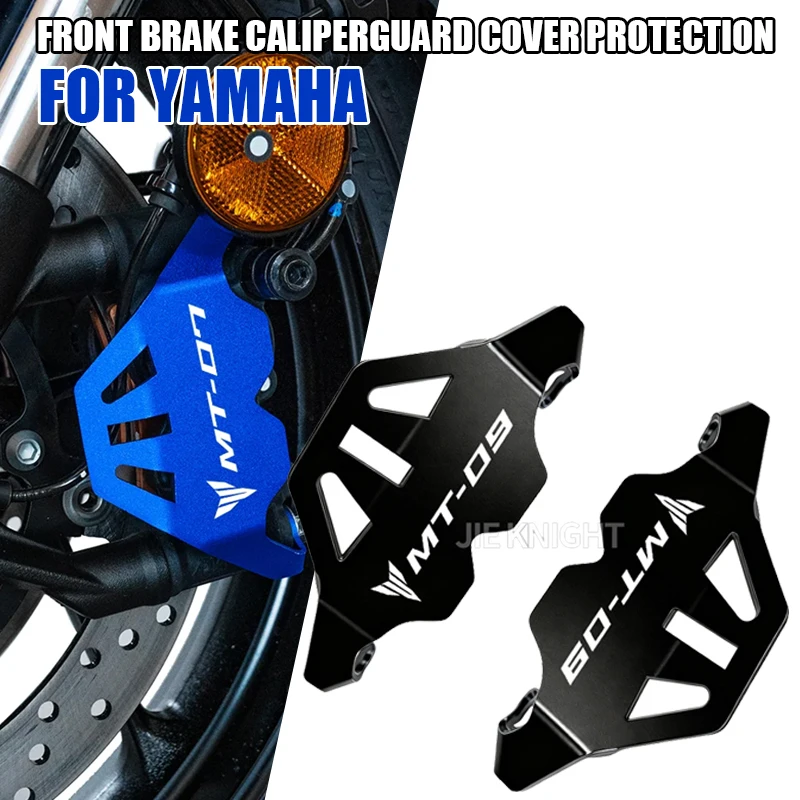 

For YAMAHA MT-07 MT-09 MT 07 09 Tracer 9 GT 9gt YZFR7 YZF R7 SR900 Motorcycle Accessories Front Brake Caliper Guard