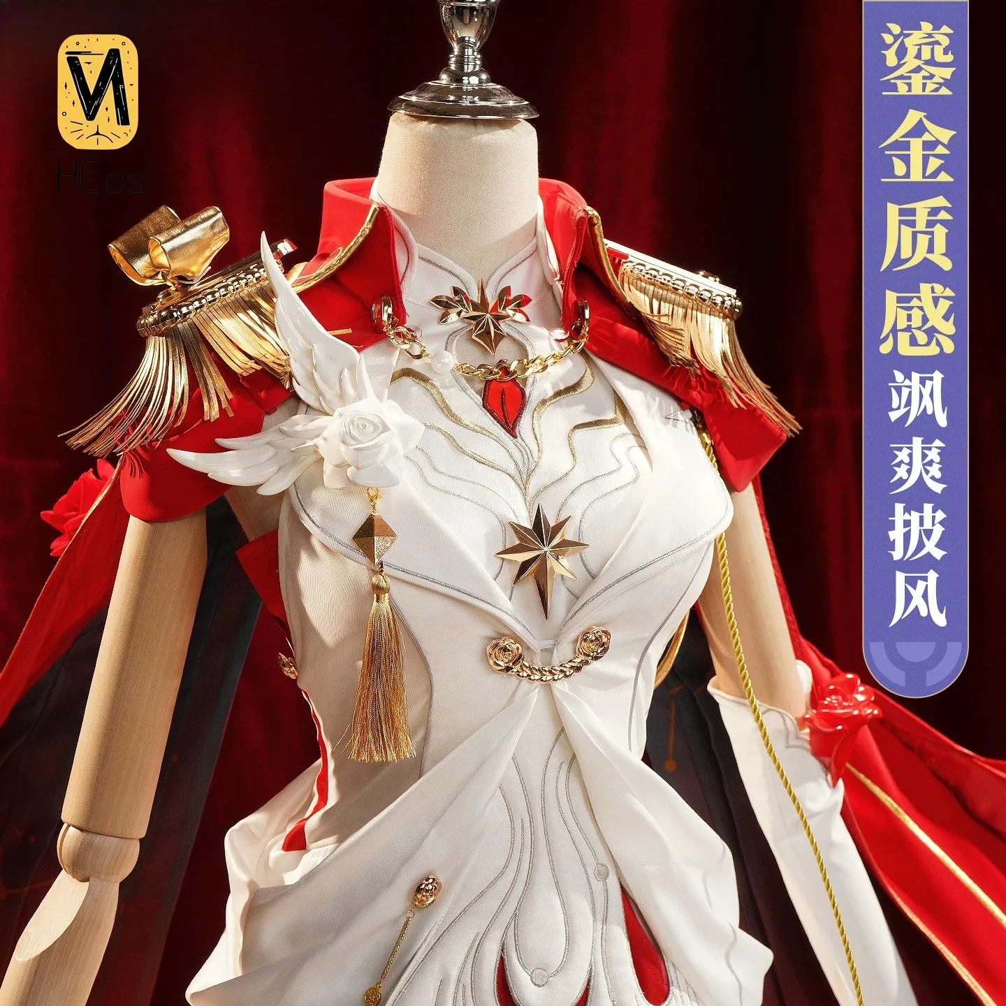 Handmade Cos Outfit: Honkai St - đánh giá và giá Anime Cosplay Photoshoot