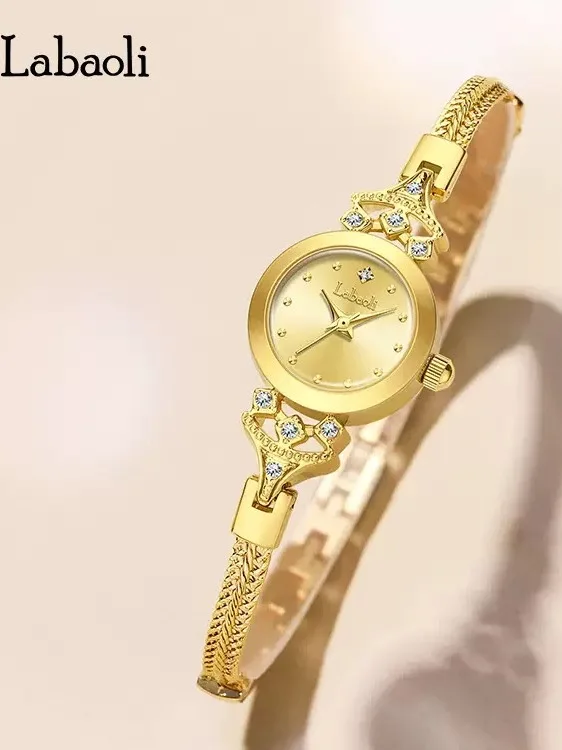Luksusowy damski zegarek, mały i wykwintny, z temperamentnym designem, damski zegarek kwarcowy, zegarek na bransolecie, prezent dla kobiet.