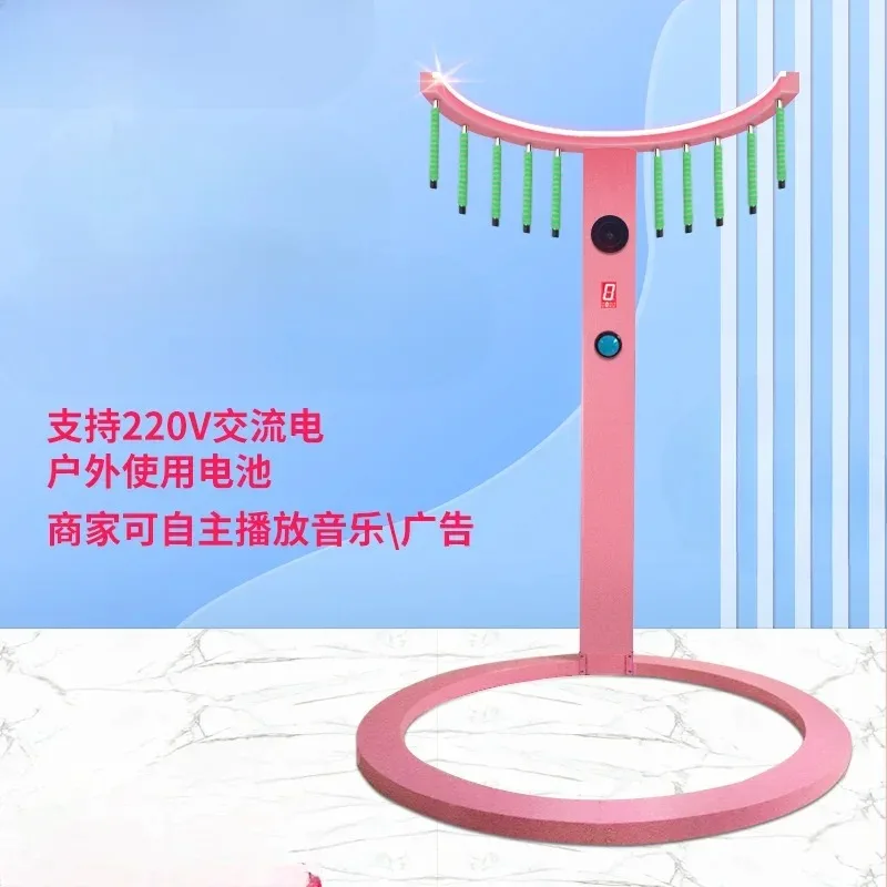 

Grab the stick machine, hand speed limit, take the stick machine, shopping mall activities, warm-up game props