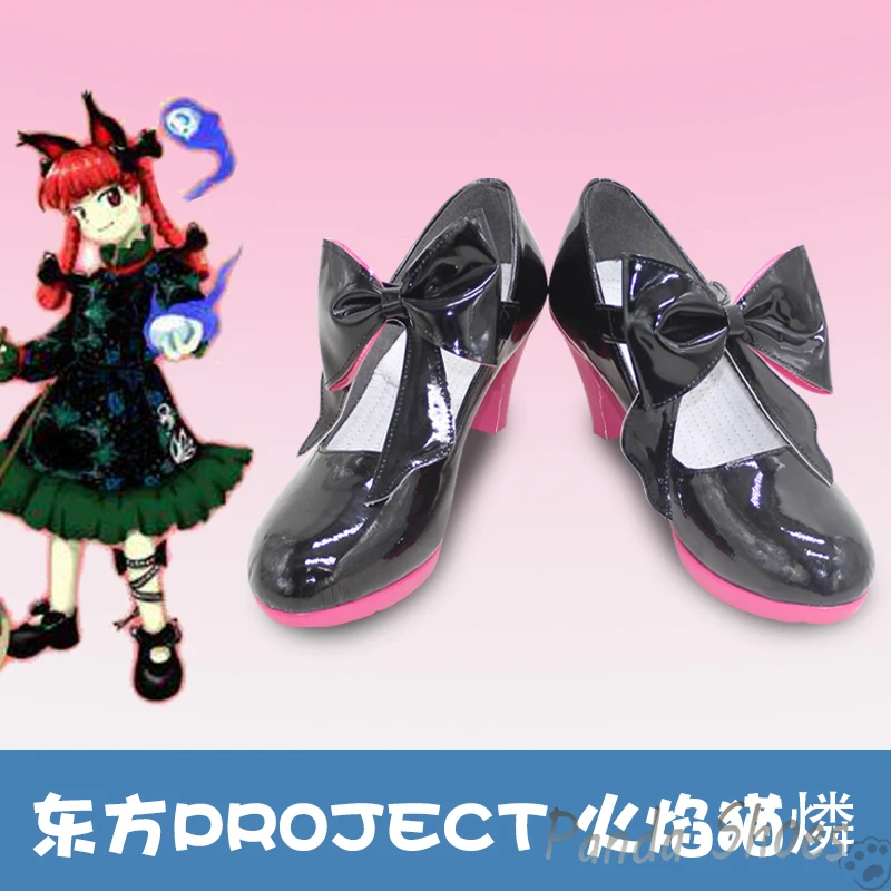 

Game Touhou Project Kaenbyou Rin Cosplay Shoes Anime Cos Comic Cosplay Costume Prop Shoes for Con Halloween Party