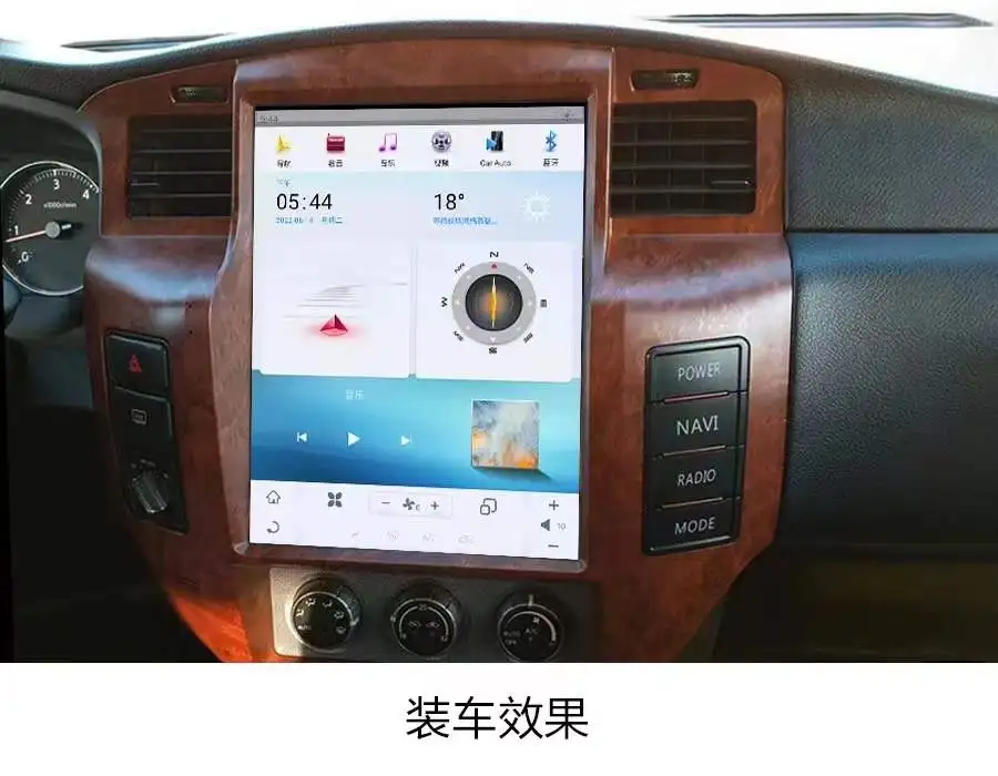 12.1 インチ HD スマート Android ラジオタッチスクリーン車 DVD プレーヤー Carplay Gps ナビゲーションマルチメディア日産パトロール Y61 09-13