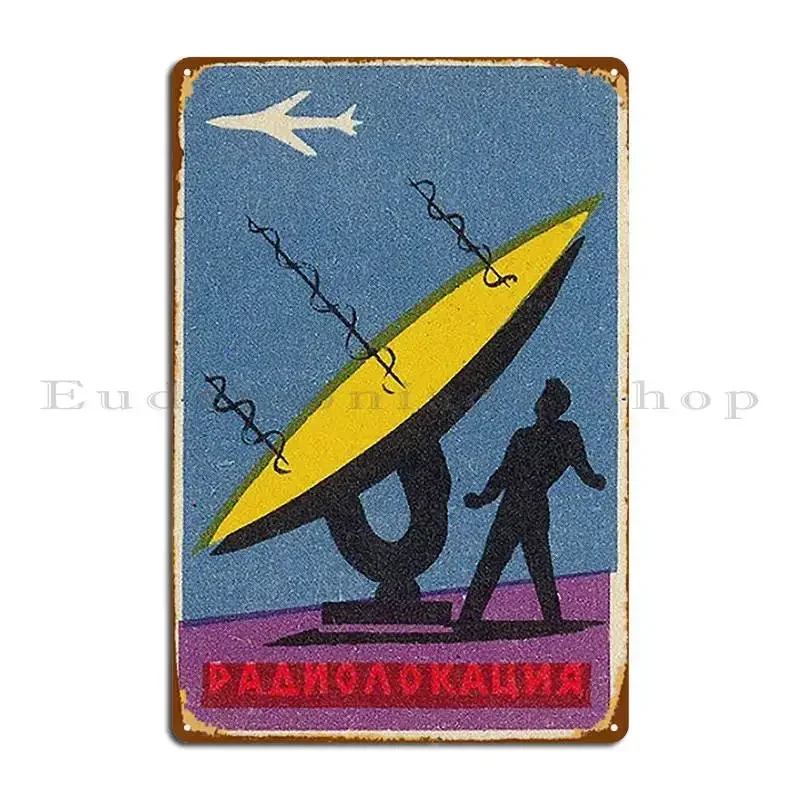 Transmission Metal Signs Club Pub Retro Personalized Wall Mural Tin Sign Poster