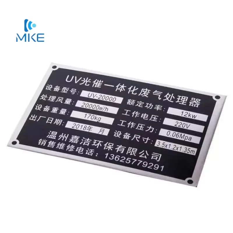 Mirror Custom Made Embossed Silver Metal Business Cards Metal