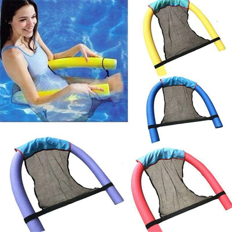 Swimming Chair Net Cover Water Sports Chair Net Set Water Floating Row Floating Drifting Swimming Rod Set Net
