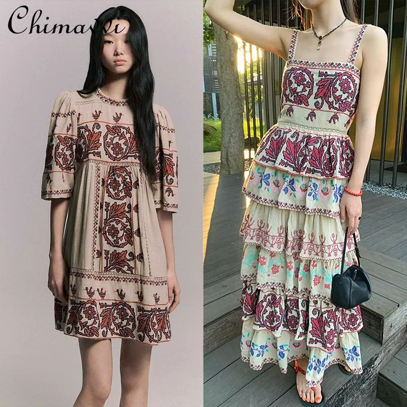 

2025 French Niche Early Autumn Classical Heavy Industry Cross Stitch Suspender Cake Multi-layer Long Dress For Women