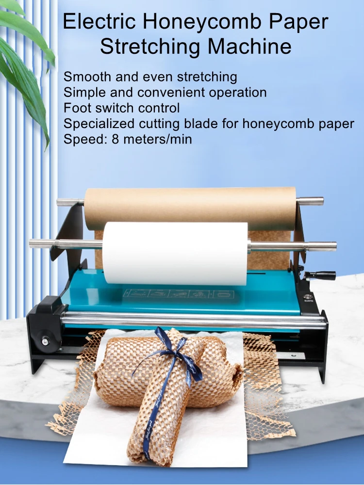 Electric Honeycomb Paper Stretching Machine with Professional Sliding Knife and Automatic Honeycomb Paper Packaging Feeder
