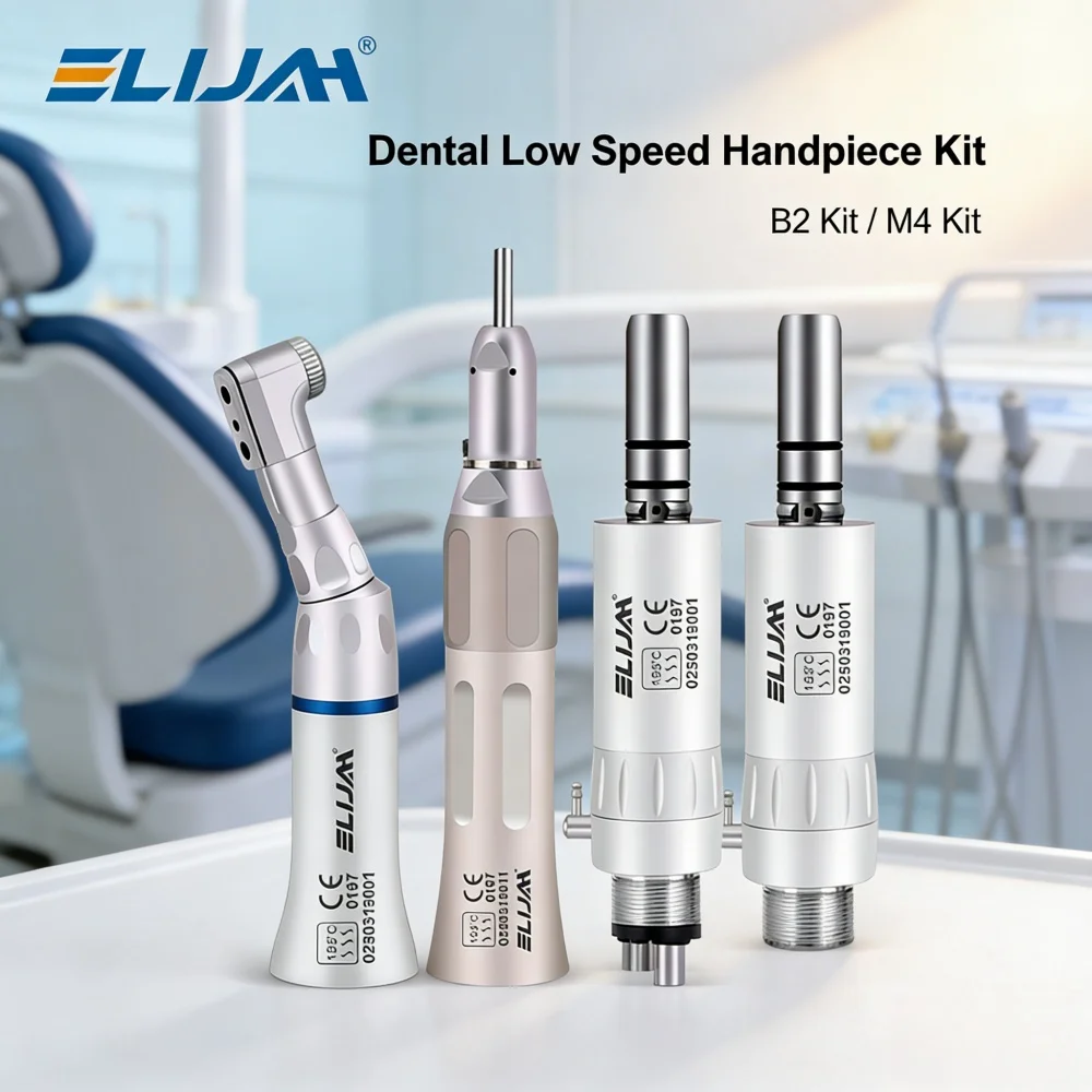 Elijah Dental Low S…