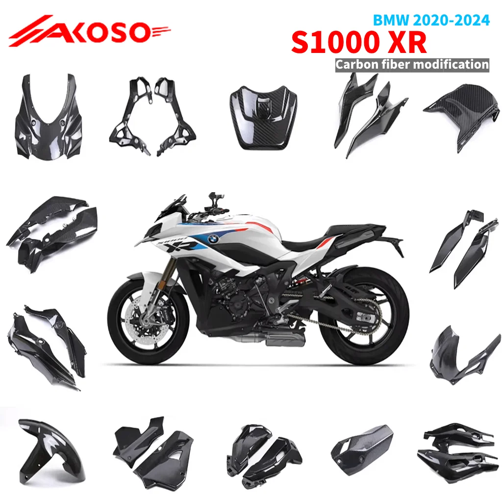 

Carbon Fiber Motorcycle Accessories for BMW S1000XR 2020-2024 Fender Fuel Tank Side Fairing Guard Panels Frame Cove