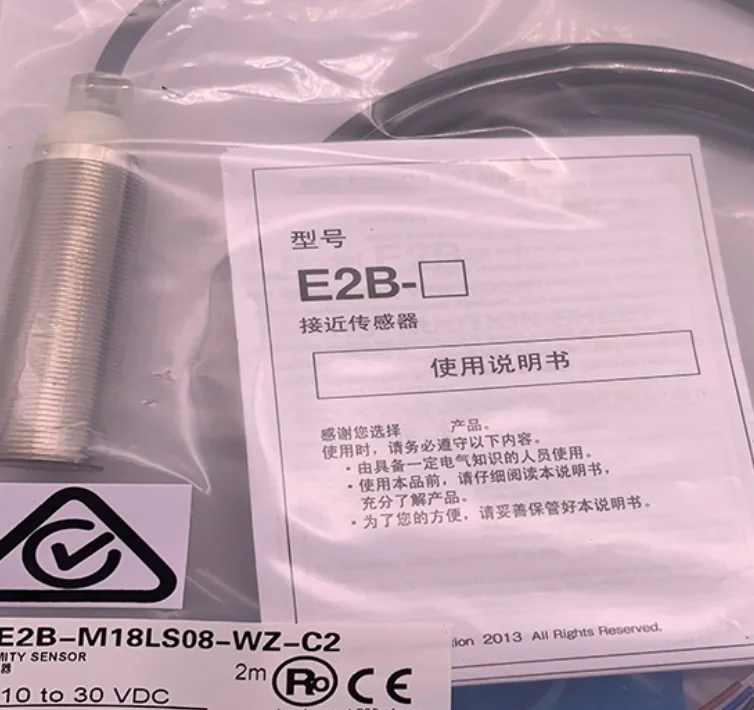 

2pcs New approach switch E2A-M12KS04-M1-B3 E2A-M12KS04-M1-C3 E2A-M12KS04-M1-B2 E2A-M12KS04-M1-C2