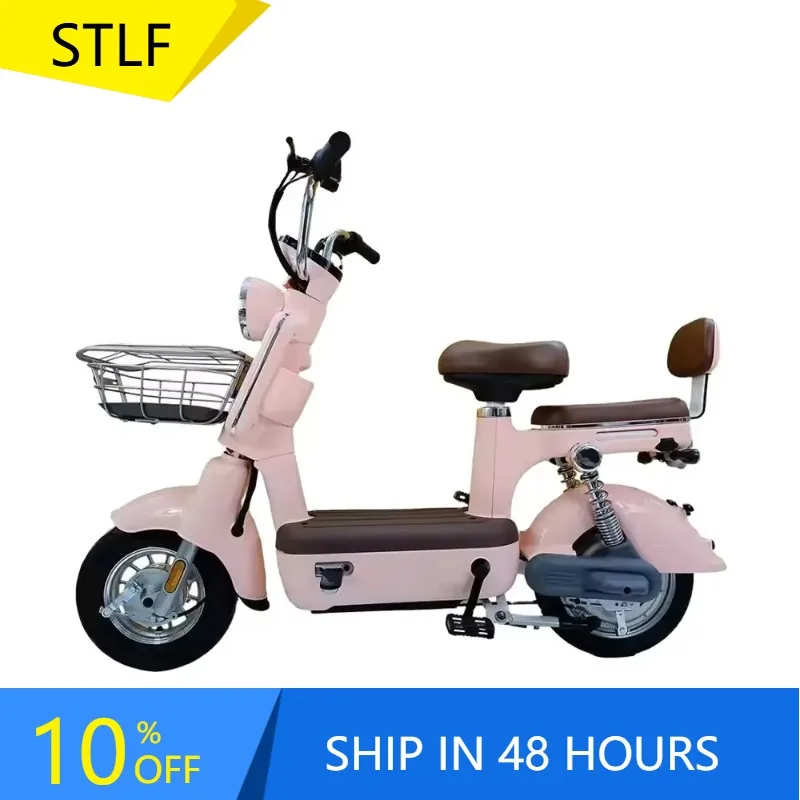 주이미 고급형 V20 모델 신형 전기 시티 자전거 성인용 13ah 배터리 프론트 허브 전기 자전거 스쿠터 미드 드라이브 스마트 전기