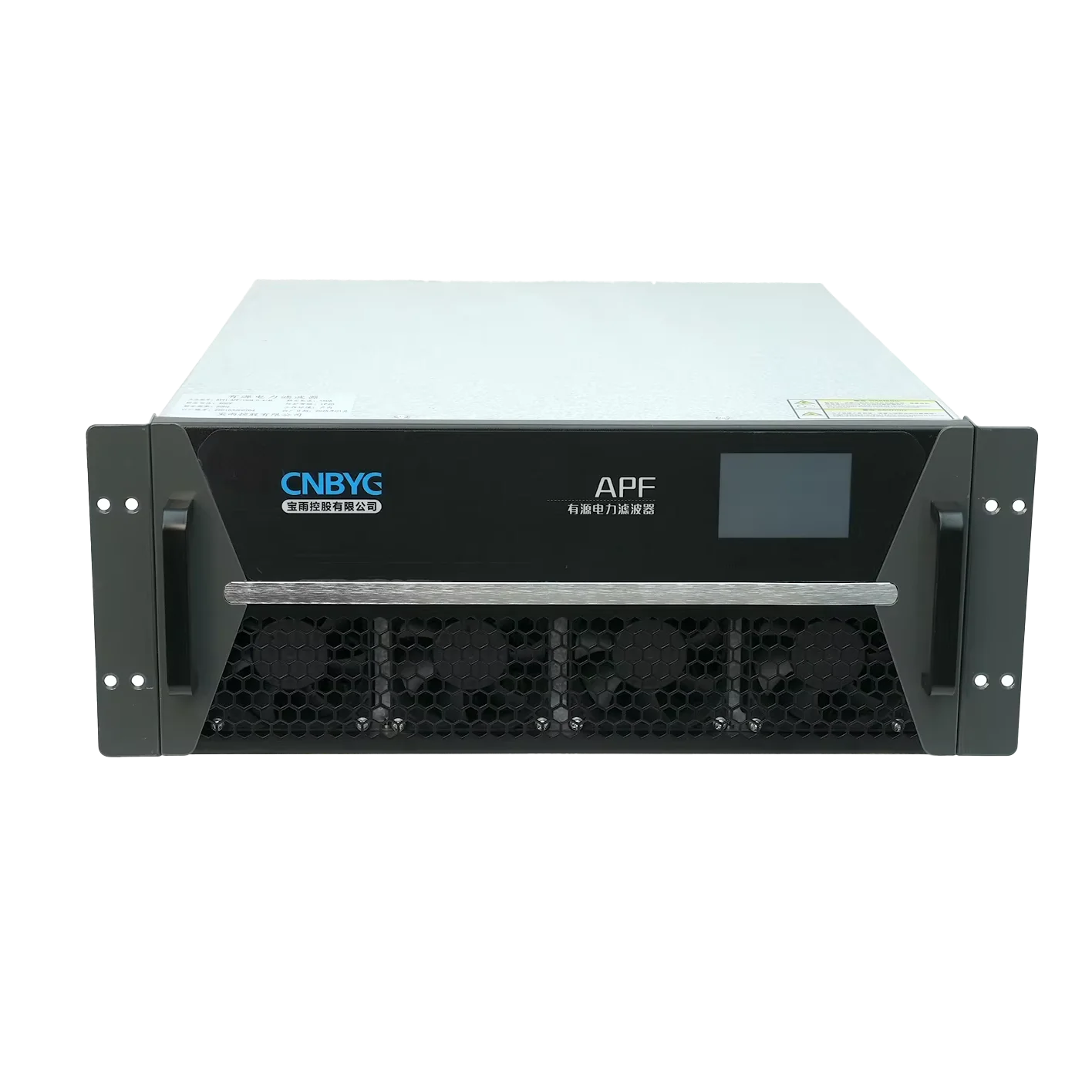  Customized BY91-APF/75A-0.4/5L-N Active Power Filter 450x580x110mm for Electrical Controller Power Distribution Equipmen