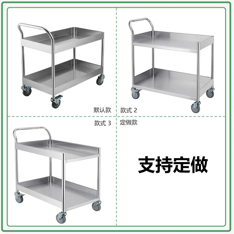 Food workshop double double layer small cart fence turnover trolley laboratory silent thickened stainless steel tool cart
