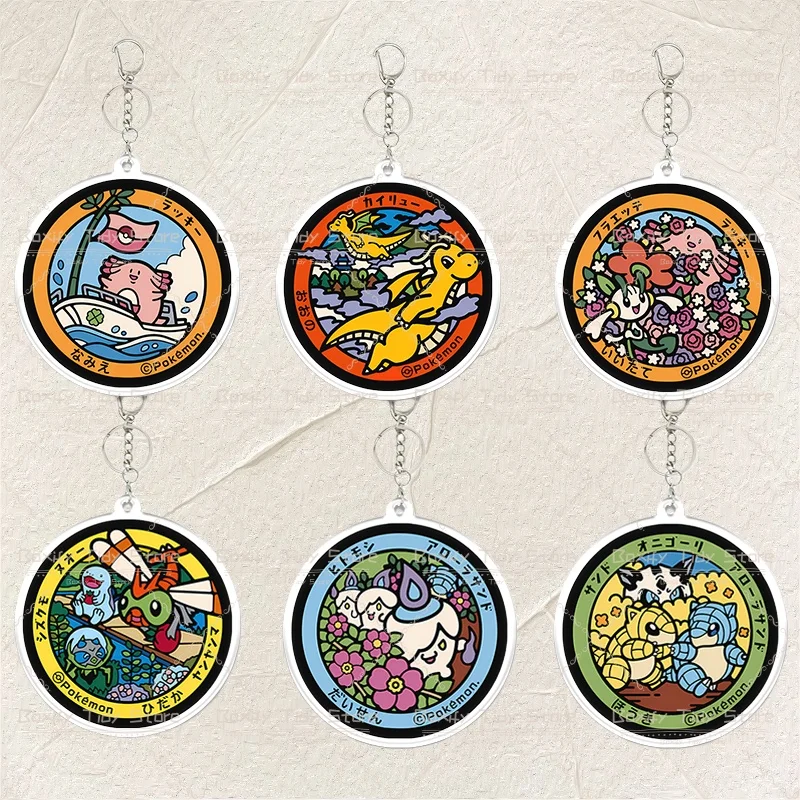 

Japanese Cartoon Anime round Acrylic Keychain Azumarill Dragonite Sylveon Cute Ornaments Backpack Trendy Peripheral Decor Gift