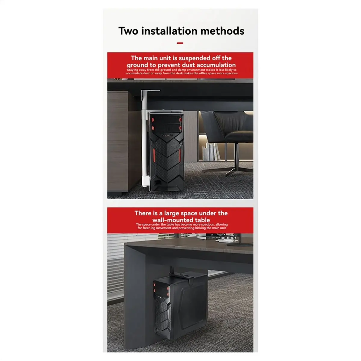 A46U Universal Adjustable PC Case Holder Under Desk Wall Side CPU Stand Computer Mainframe Hanger Host Box Bracket Rack