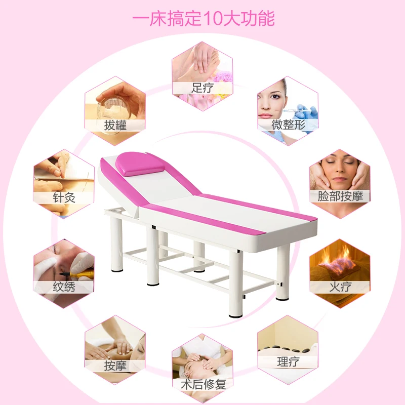 Beauty salon special massage table, home moxibustion physiotherapy bed, embroidered fire therapy bed