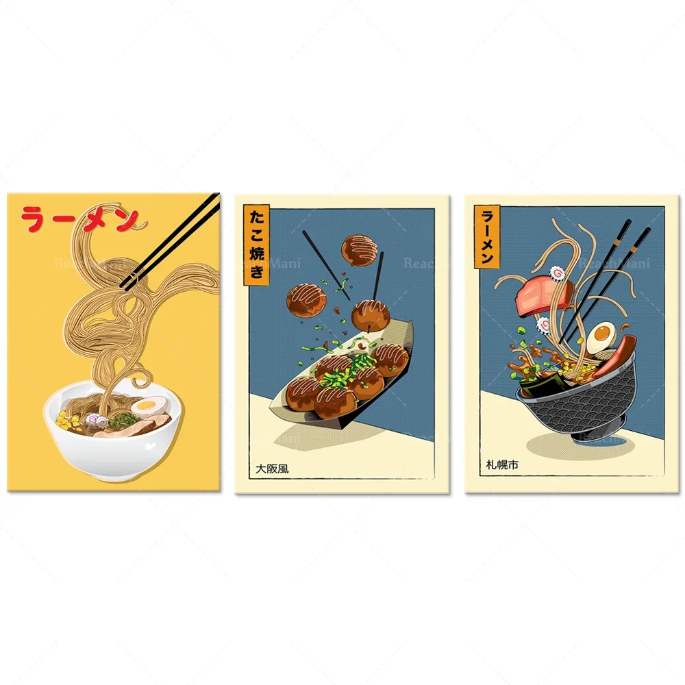 Japan Ramen And Takoyaki | Food Print | Home Minimalism Bedroom Decoration Canvas Painting Modern Home Decor Posters Gift