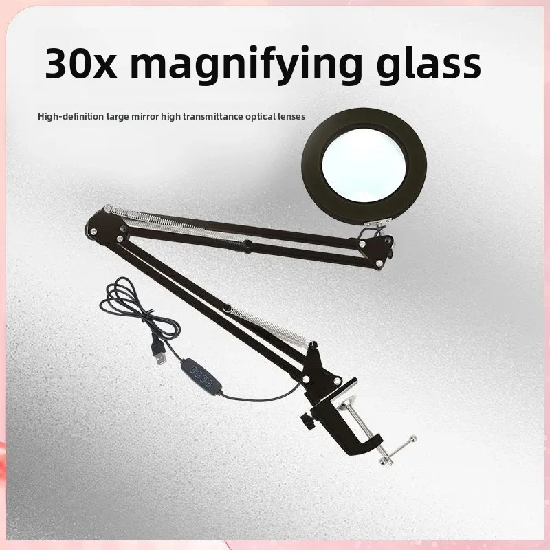 USB LED عدسة مكبرة مصباح الذراع الطويلة للطي لمبة مكتب المحمولة الجمال كليب ضوء مصباح القراءة الإلكترونية