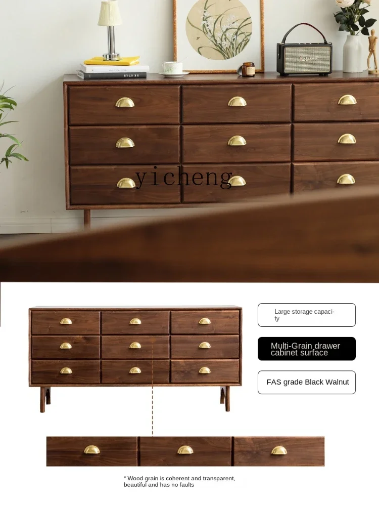 YY Nine-Drawer Cabinet Black Walnut Solid Wood Bedroom Locker Nordic Storage Cabinet