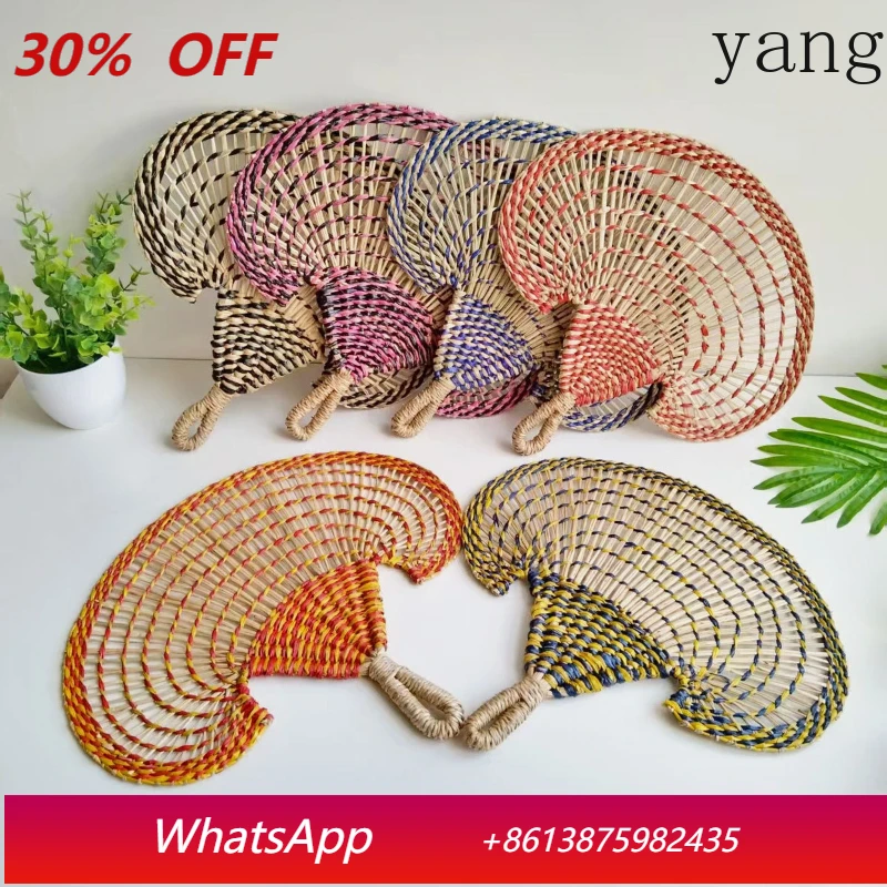 

Yjq pure hand-woven colored straw fan, home cooling fan, bed and breakfast decoration fan