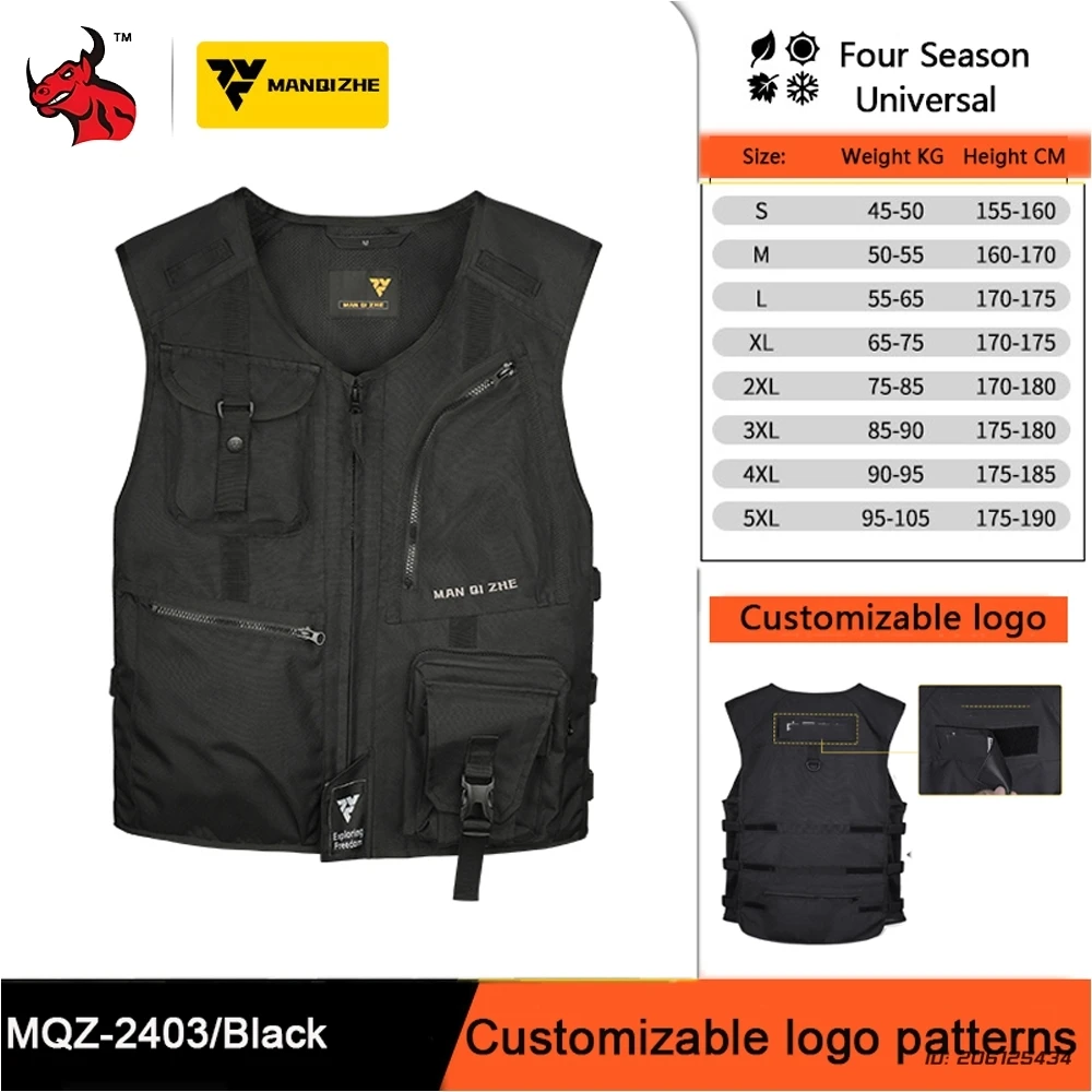 

Мотоциклетный жилет, износостойкий дышащий светоотражающий защитный жилет для езды на мотоцикле, многофункциональный карманный жилет для мотокросса