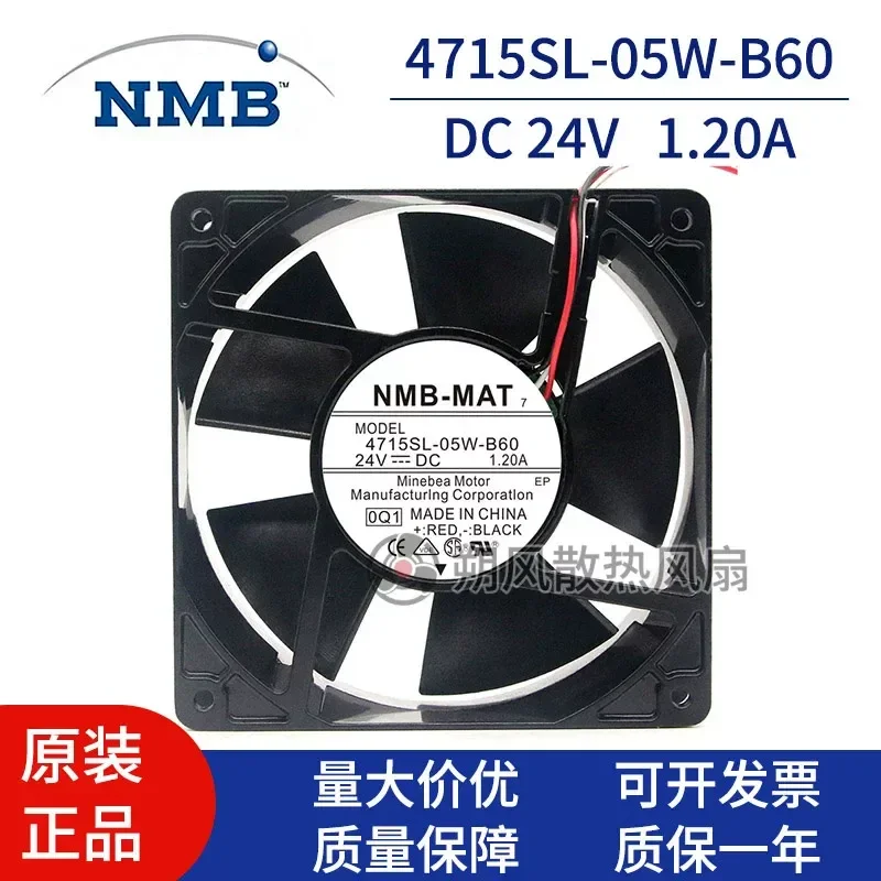 for NMB 4715SL-05W-B60 12038 12CM 24V 1.20A Aluminum Frame Cooling Fan