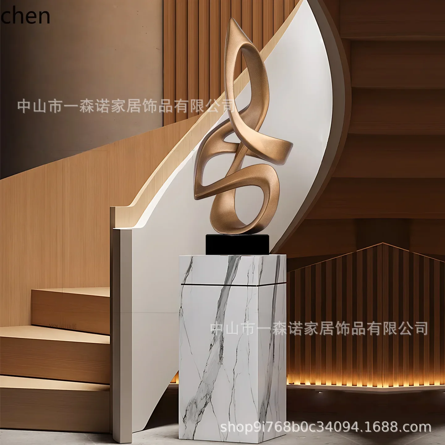 O15- Abstract Vertical Ornament for Entryway, Lobby, and Villa - Lig Luxury Decoration