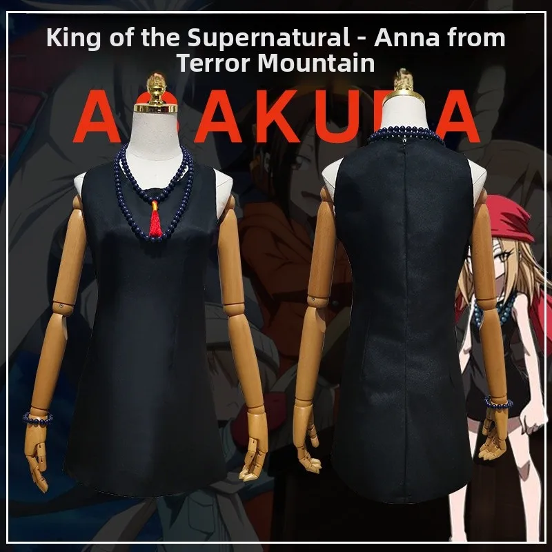 Spiritual King Halloween Rollenspiel Anime Cosplay Kostüm Damen Faion Festival Bühnenaufführung Traditionelle Kleidung