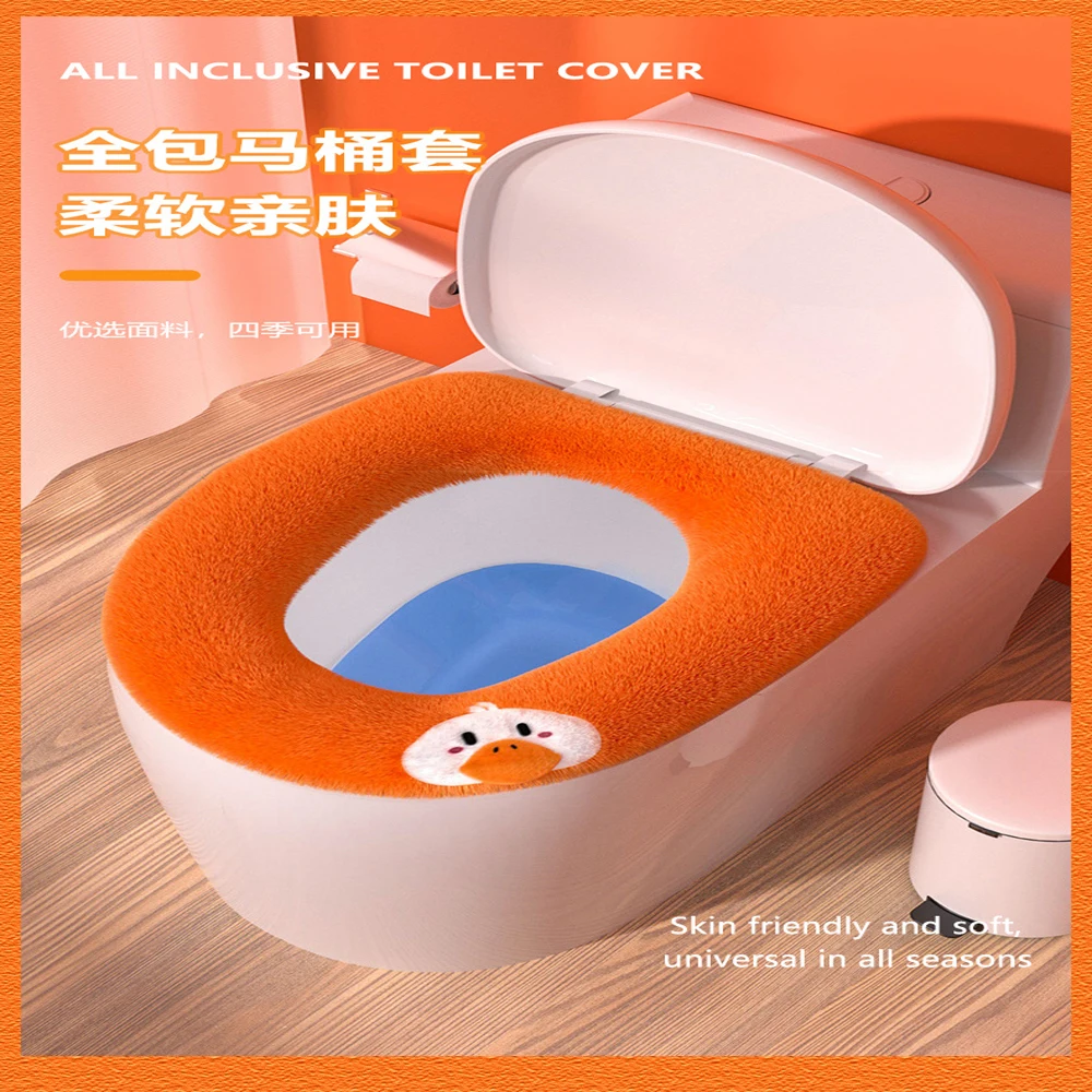 Winter Toilet Seat Cover Mat Bathroom Toilet Seat Cushion With Handle Thicker Soft Washable Closestool Warmer Home Accessories