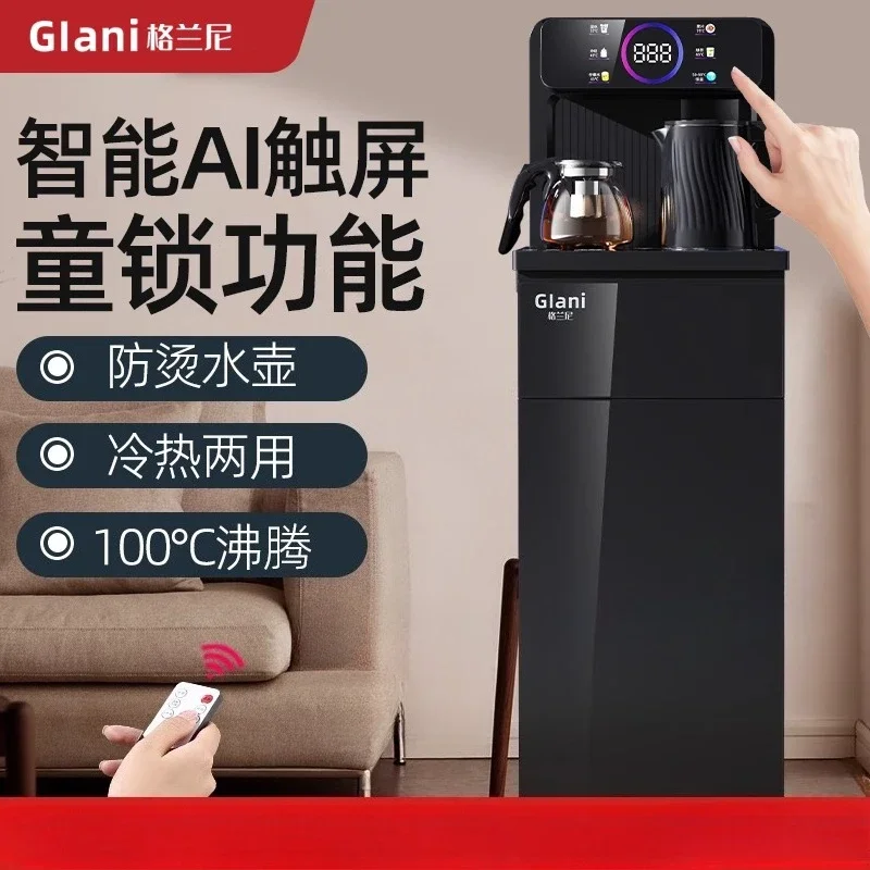 220V Granny Smart Tea Bar Machine Standing Water Dispenser with Hot Cold Function Automatic Bottom Load Bucket DS