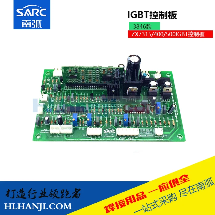IGBT single tube welding machine Zx7 400i control board 315 IGBT welding machine control board main control board