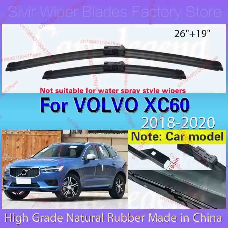 2PCS For VOLVO XC60 2018 2019 2020 26
