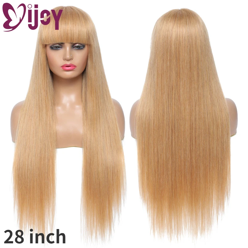 Honey Blonde Straight Human Hair Wigs With Bangs For Women Full Machine Made Wig Brazilian Remy Hair Wig 150% Density IJOY