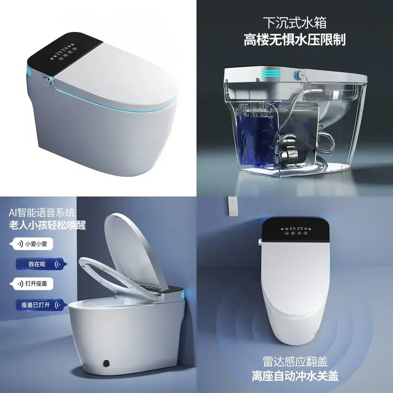 Smart Integrated Toilet Instant Heating No Pressure Limit Compact Design for Small Apartment Bathroom Household Use