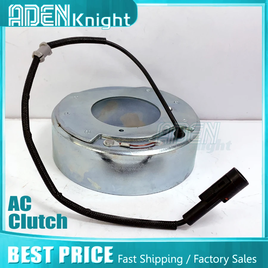 

AC Compressor Clutch Hub For Isuzu D-Max RODEO 8981028240 8980839230 8973712580 9260000C81 5564238052 8981028241 A4201184A02001