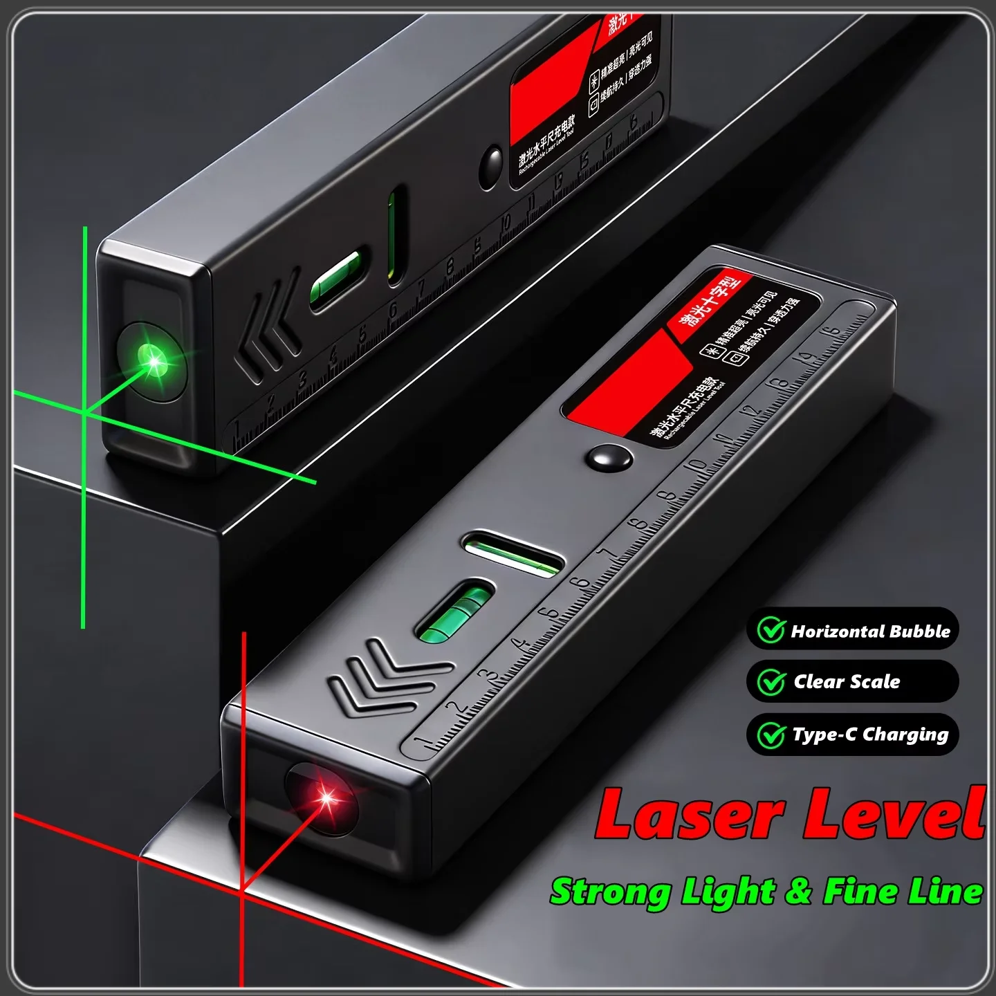 Professional Green Beam Laser Level, High Precision Level Tool With Strong Magnetic Base & Cross Line, Portable Leveler