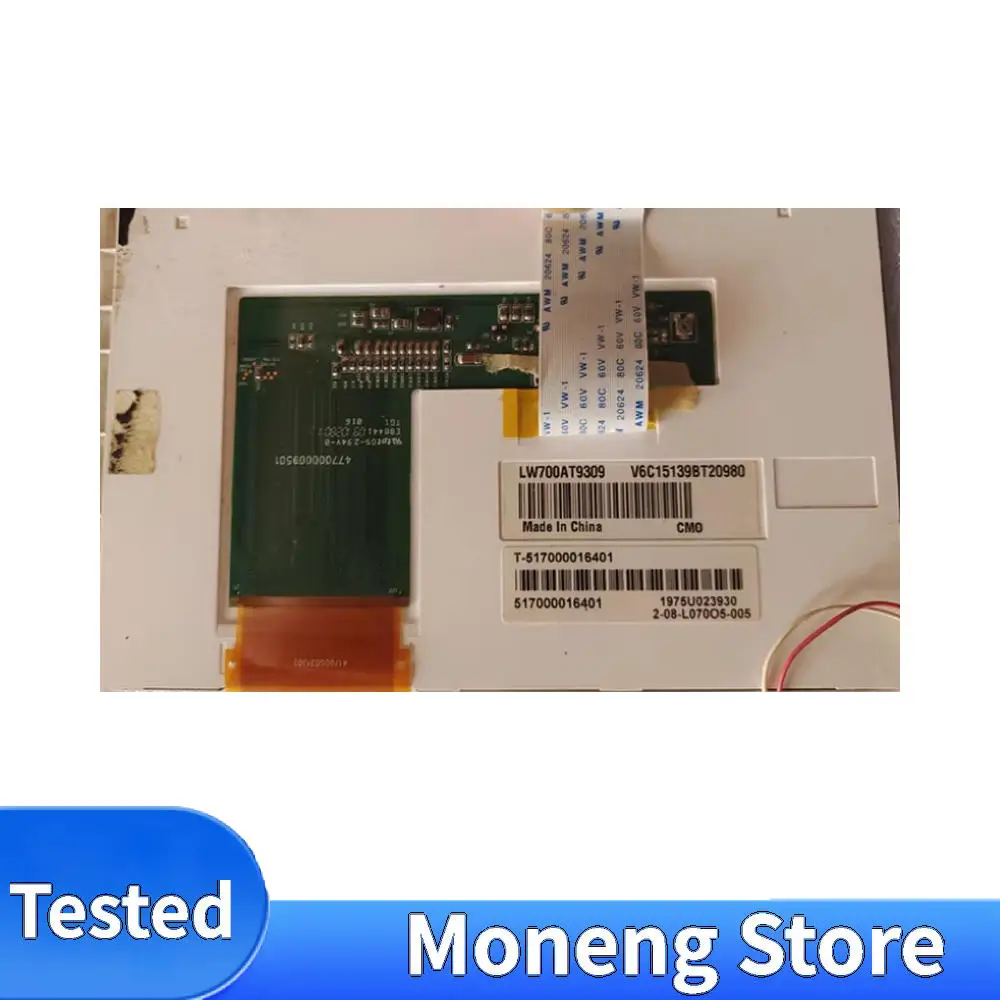 LCD LW700AT6005LCD LW700AT6005